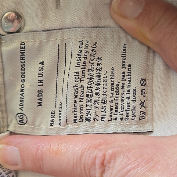 AG The Reagan Paneled Zipper Skinny - Picture 5 of 12